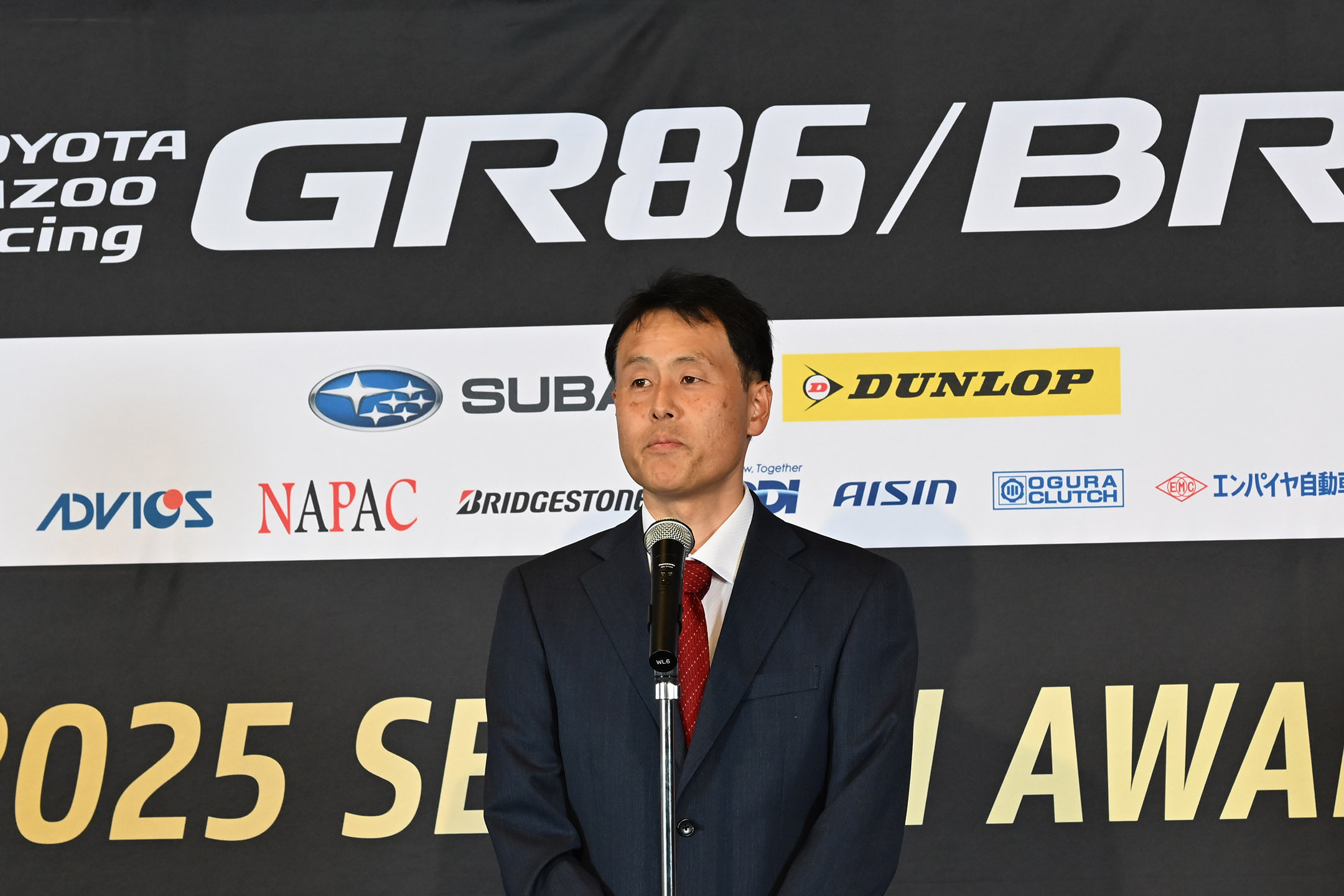 トヨタ自動車株式会社 GRモータースポーツ事業部 大橋貴志