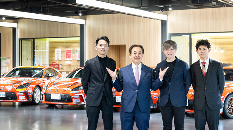 スペシャルコンテンツ 2026シーズン注目チーム Vol.1