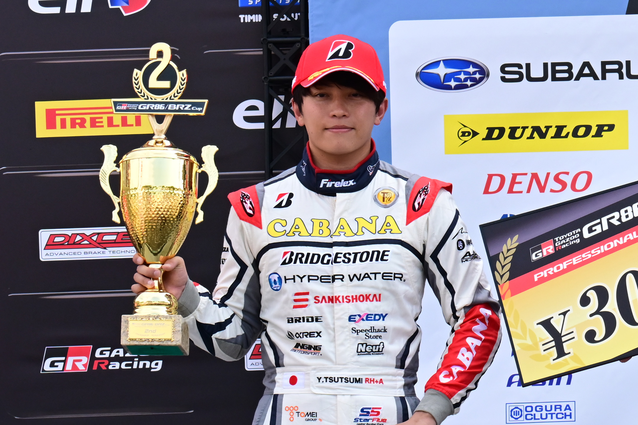 すべてのレースで上位フィニッシュを果たしているランキングトップの堤優威選手