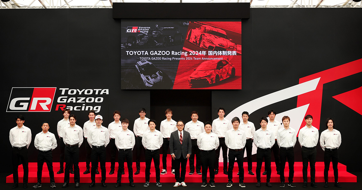 【希少！】TOYOTA Motor Sports Project 極める 希少！】TOYOTA Motor Sports Project 極める