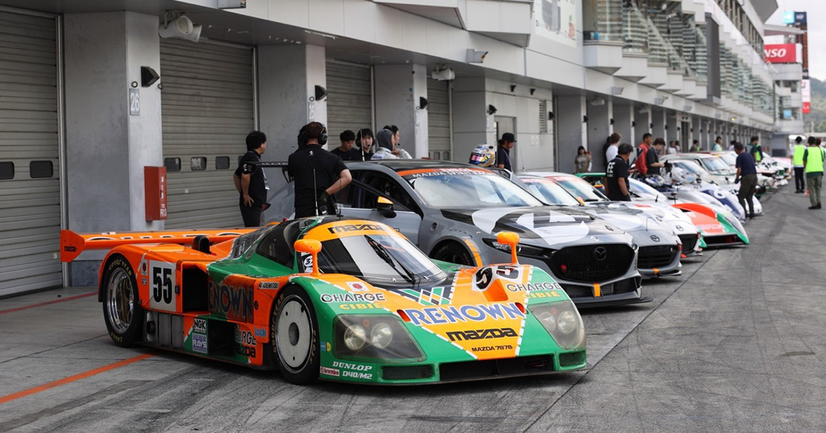 マツ サキソニータックパンツ