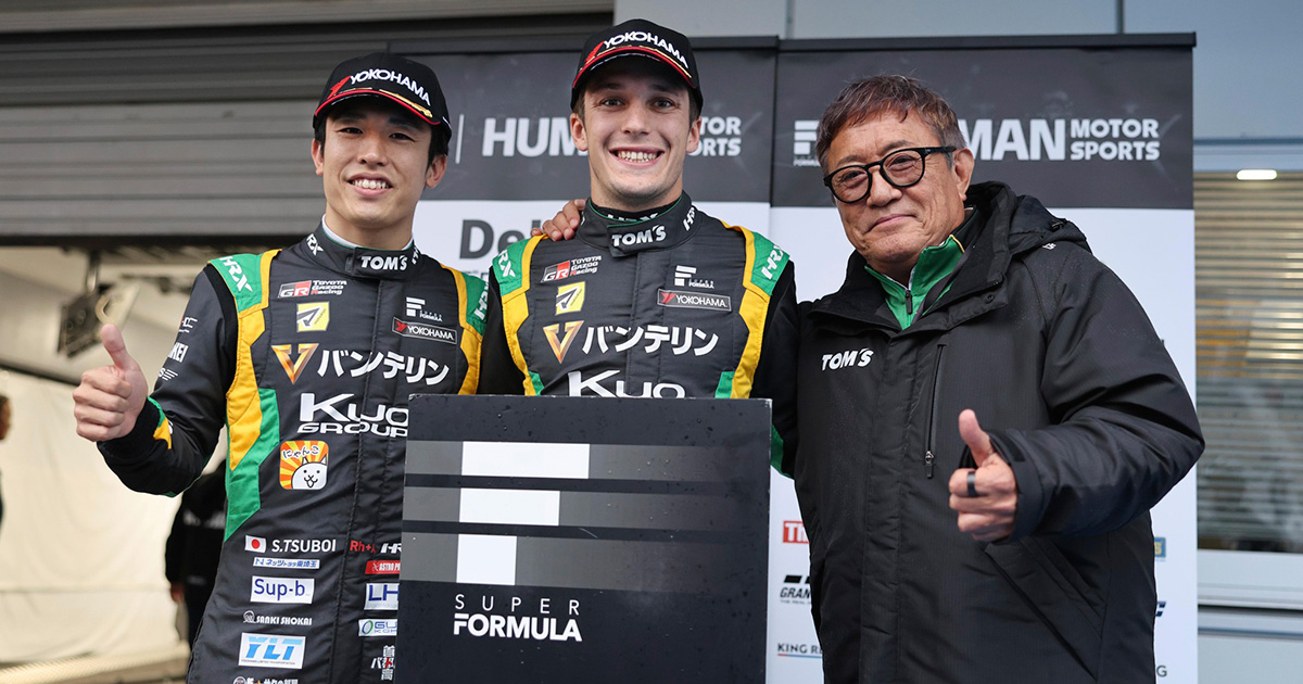サッシャ・フェネストラズ初ポールトゥウィン!レースが見たかったレースウィーク!〜スーパーフォーミュラ第9戦、10戦 富士スピードウェイ〜