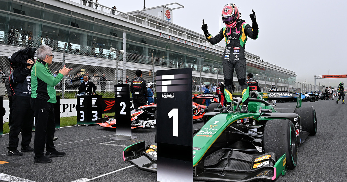 流れを変えたい！を有言実行！チャンピオン今季まず一勝目を上げる！〜スーパーフォーミュラ第５戦〜