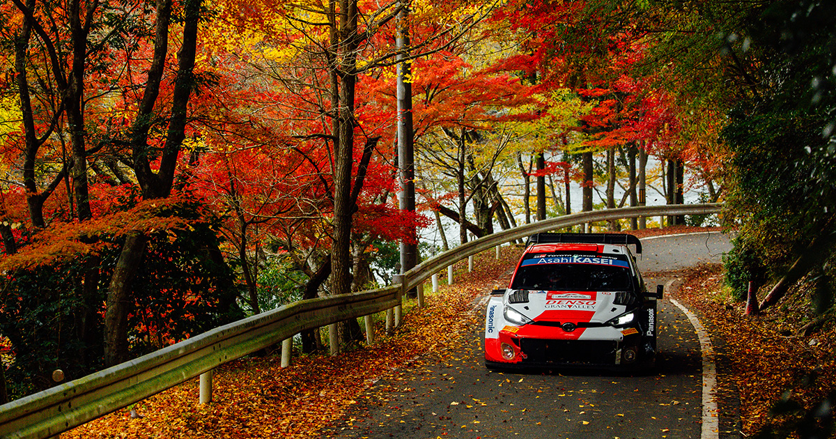 RallyJapan2023記念パッケージ 勝田貴元 200台限定