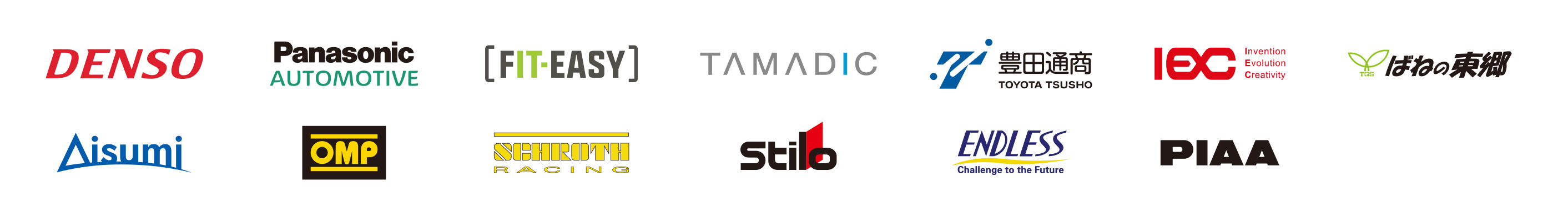 TOYOTA GAZOO Racing WRCチャレンジプログラム 2026年オフィシャルパートナー