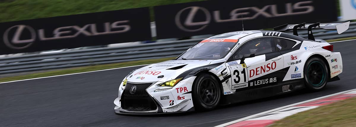 LEXUS RC F GT3がスーパー耐久で2位表彰台獲得 米国WTSCでは3位表彰台でシーズンを締めくくる