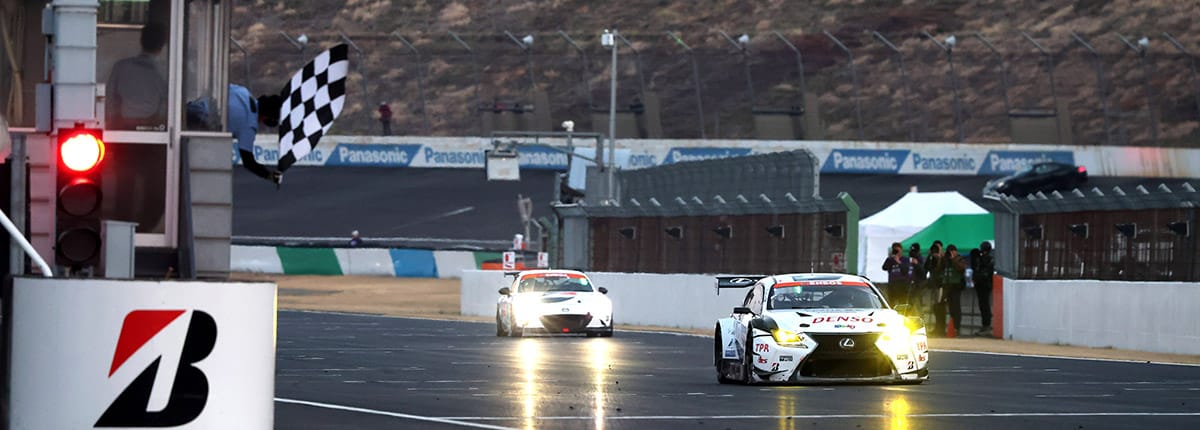 LEXUS RC F GT3がスーパー耐久開幕戦レース1で勝利！