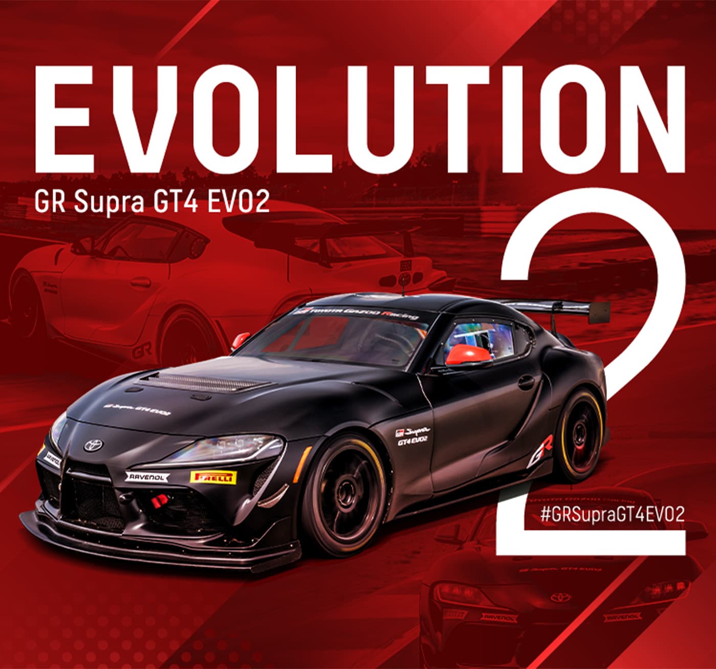 GR Supra GT4 EVO2 | 2024年 | スペシャルコンテンツ | CUSTOMER GR Supra GT4 EVO2 | 2024年 | スペシャルコンテンツ | CUSTOMER
