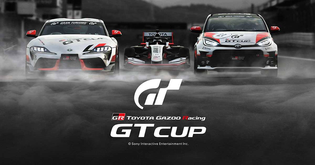 TOYOTAGAZOORacing GR ナイロンジャケット XL ブラック e-Motorsports 