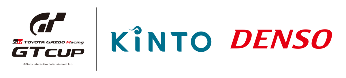 株式会社KINTO 株式会社デンソー