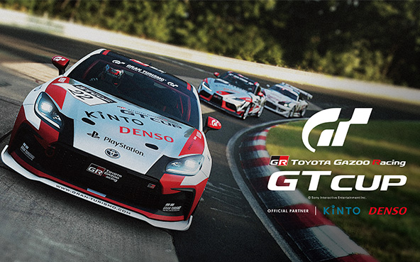 TOYOTA GAZOO Racing オンラインレース「TGR GT Cup2022」の開催概要を発表