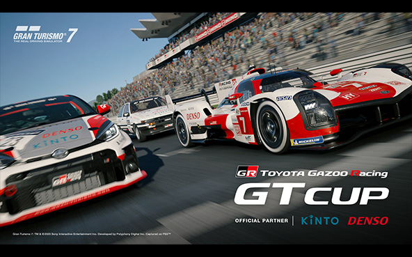 TOYOTA GAZOO Racing　e-Motorsports　5年目を迎えるオンラインレース「TGR GT Cup2023」開催概要を発表