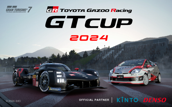 イベント | 2022年 | e-Motorsports | TOYOTA GAZOO Racing