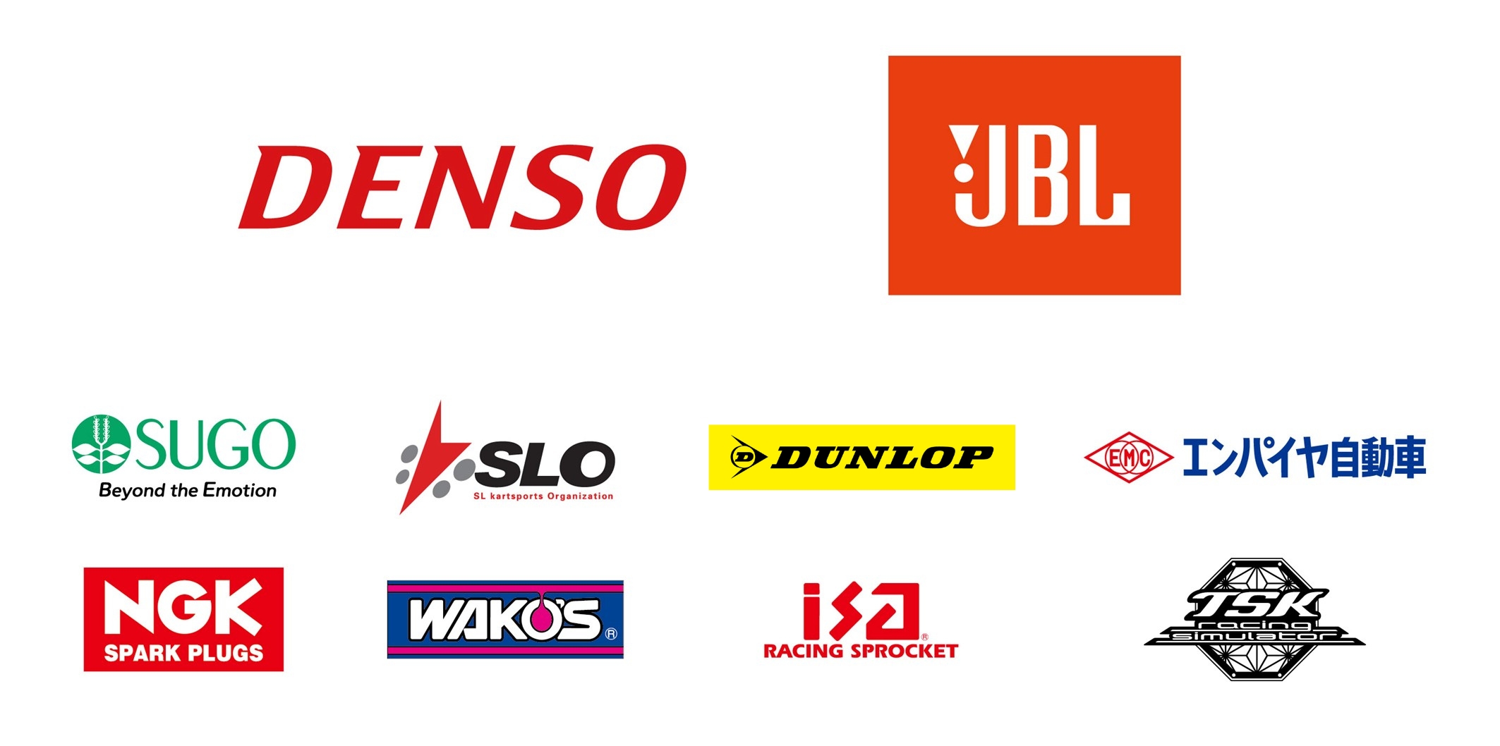 オフィシャルパートナー