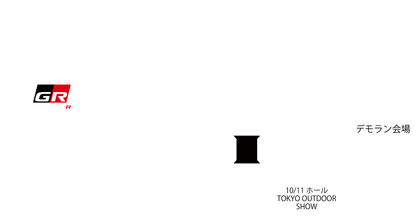 BOOTH MAP会場案内図