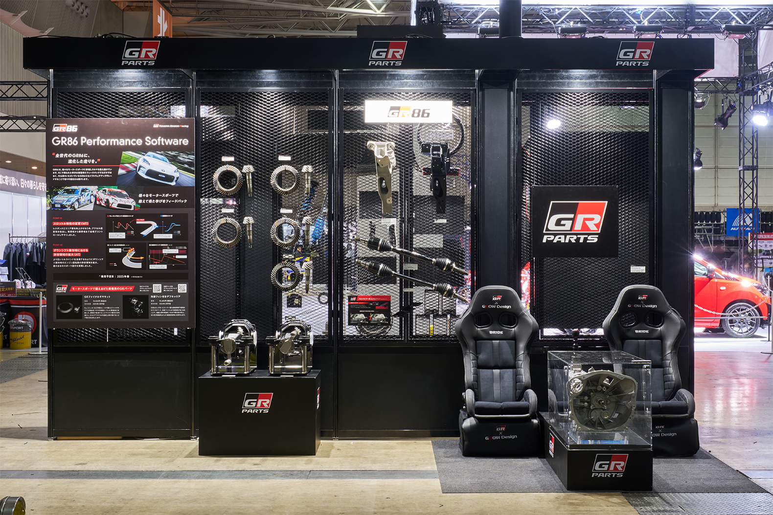 CAR LINEUP | 東京オートサロン | TOYOTA GAZOO Racing