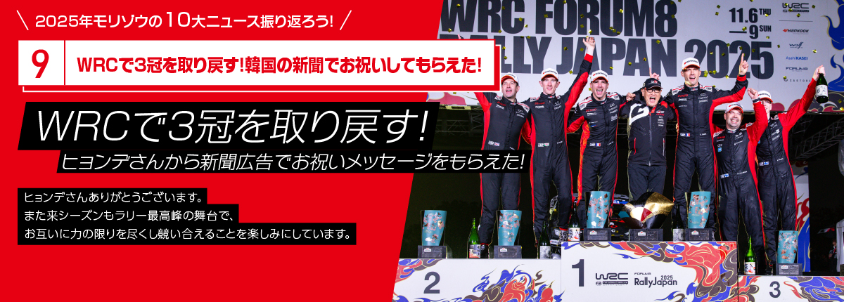 メッセージボード画像