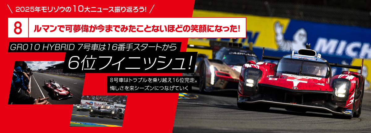 メッセージボード画像