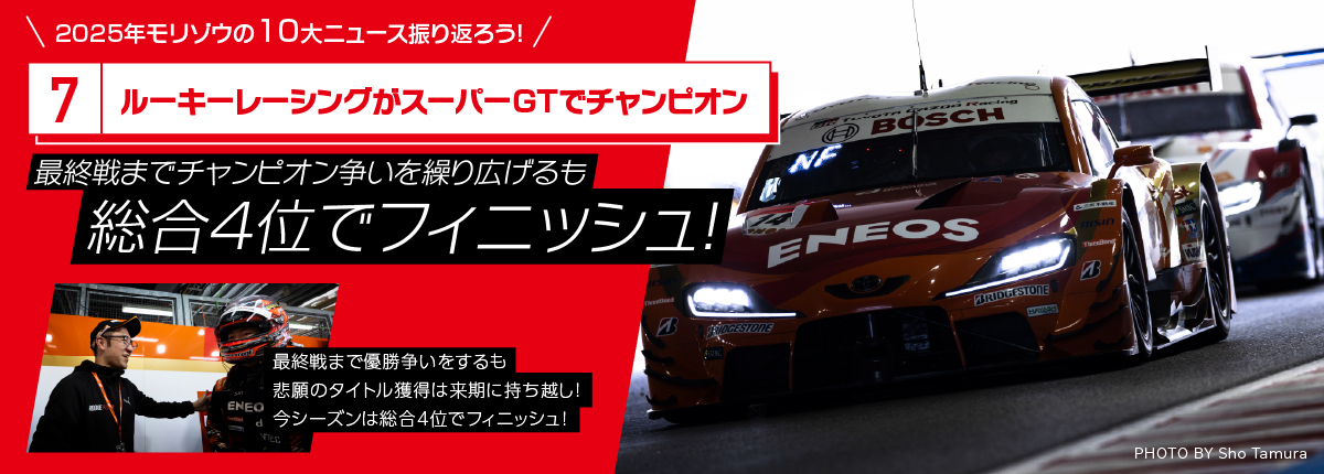 メッセージボード画像