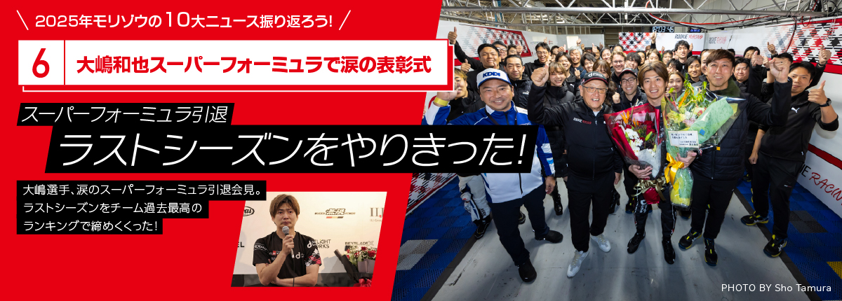 メッセージボード画像