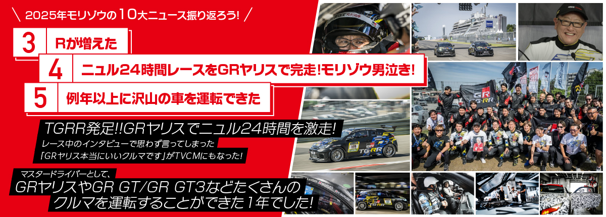 メッセージボード画像