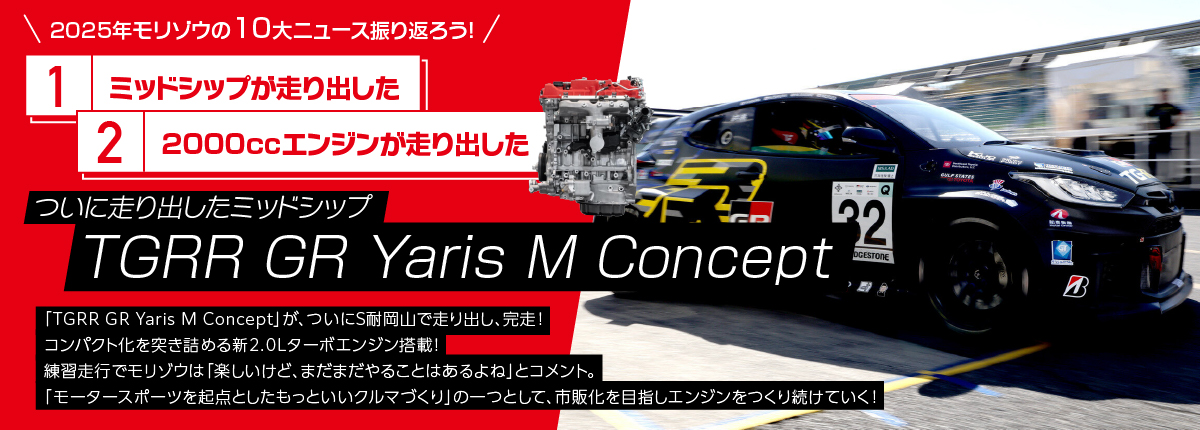 メッセージボード画像