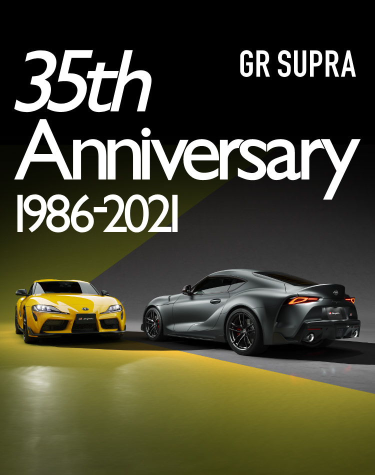 GR SUPRA “35th Anniversary Edition”