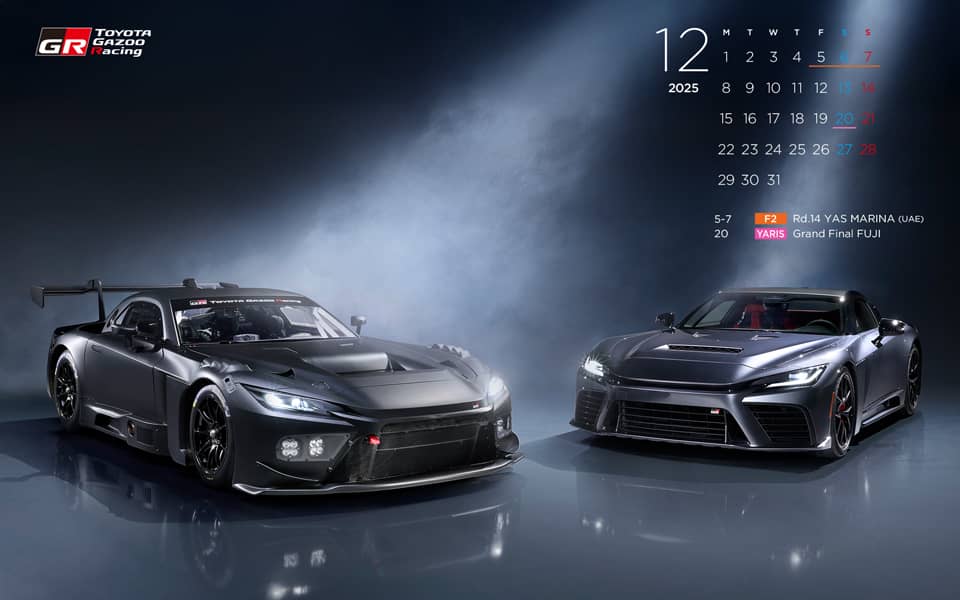 2025年12月 壁紙カレンダー