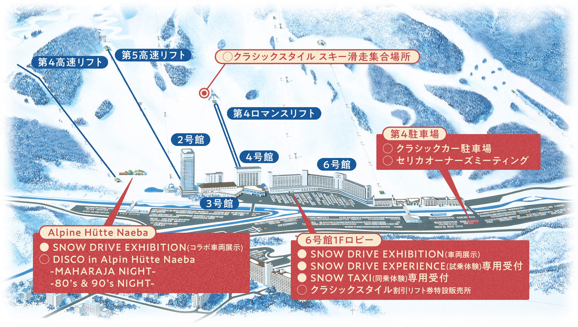 Event Map