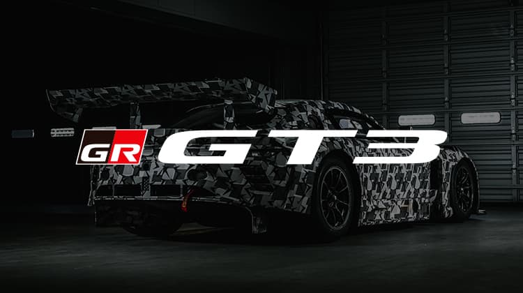The GR GT3 Special Site is now open
