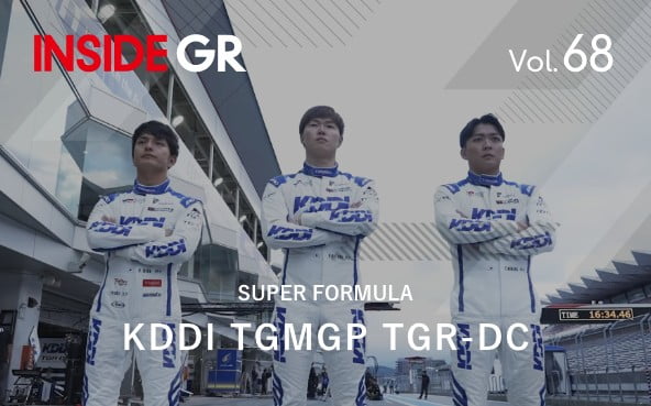 中村 仁 | ドライバー情報 | モータースポーツ活動 | TOYOTA GAZOO Racing