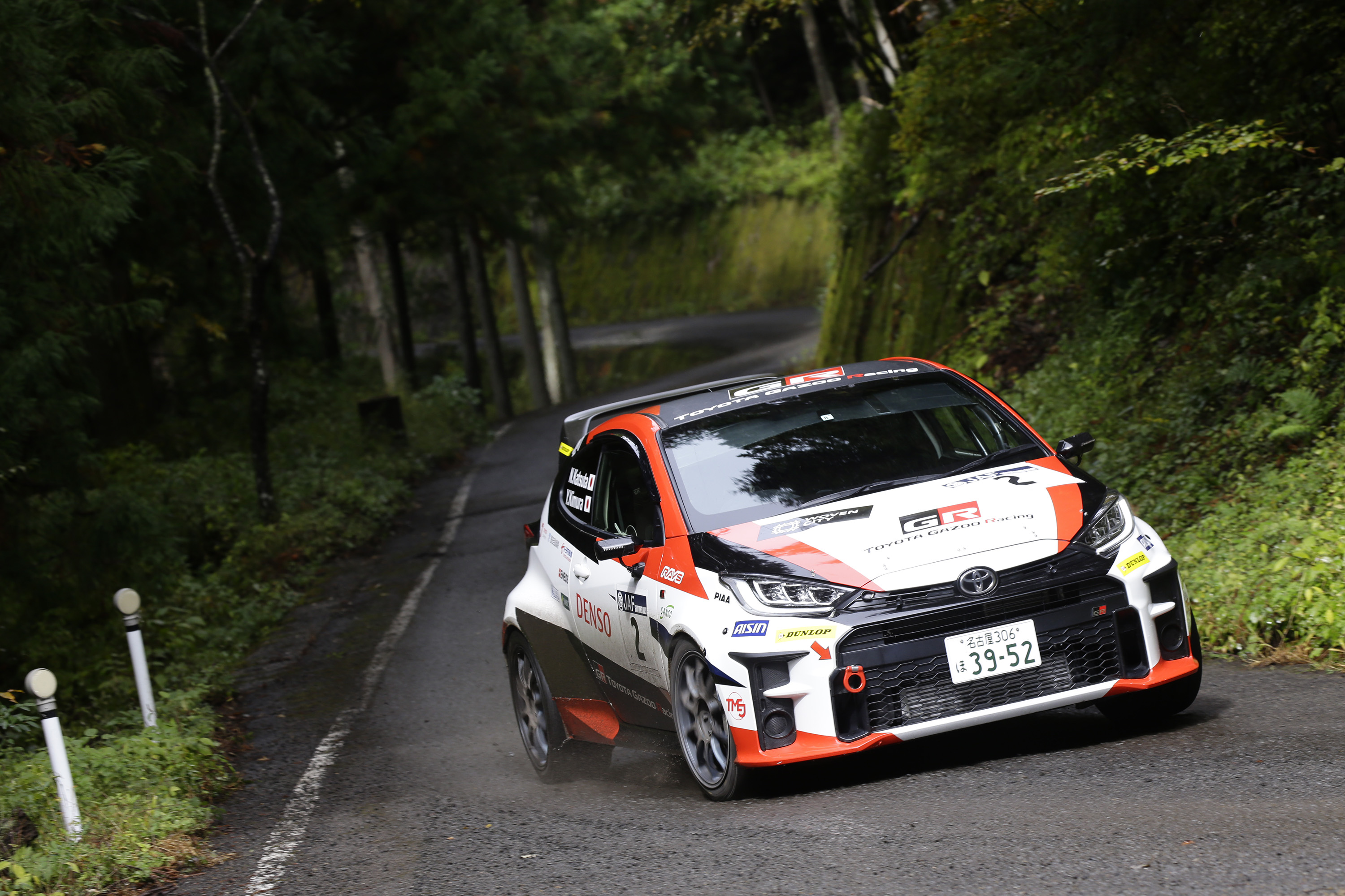 全日本ラリー選手権第4戦 久万高原ラリー | 2021年 | プレス