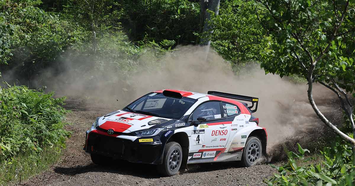 全日本ラリー選手権第7戦「RALLY HOKKAIDO」の競技およびイベントのお知らせ<br> - トヨタイムズによるライブ配信を実施 -