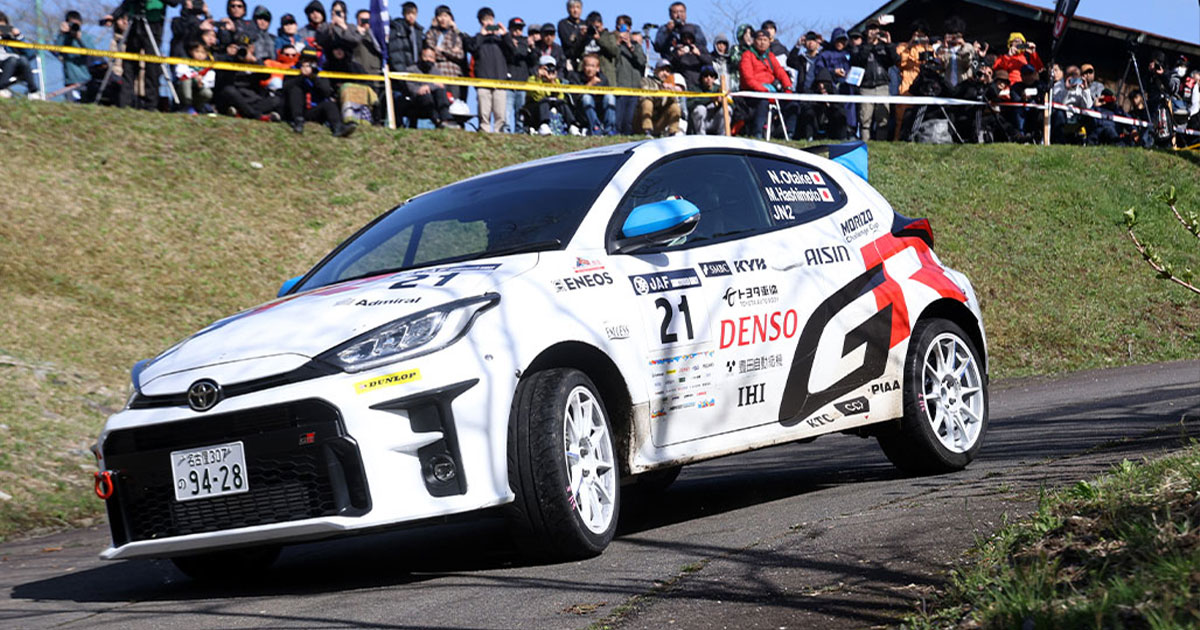 カンパニヨロ　ラリー 250414_ogp.jpg?la=ja-JP&rev=