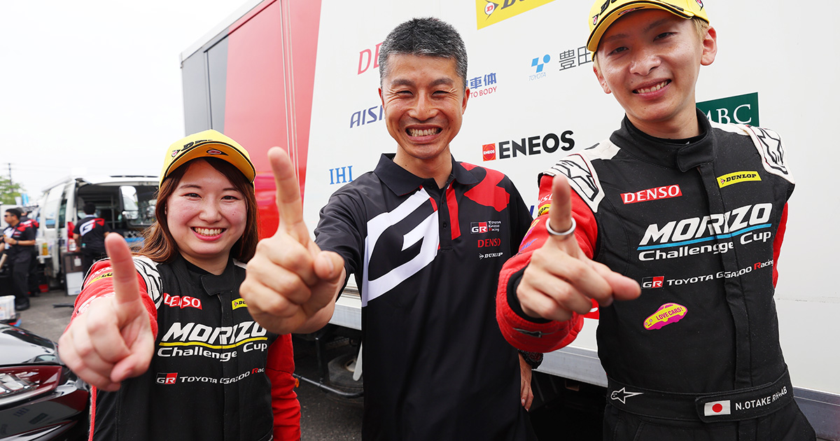 250519_ogp.jpg?la=ja-JP&rev=