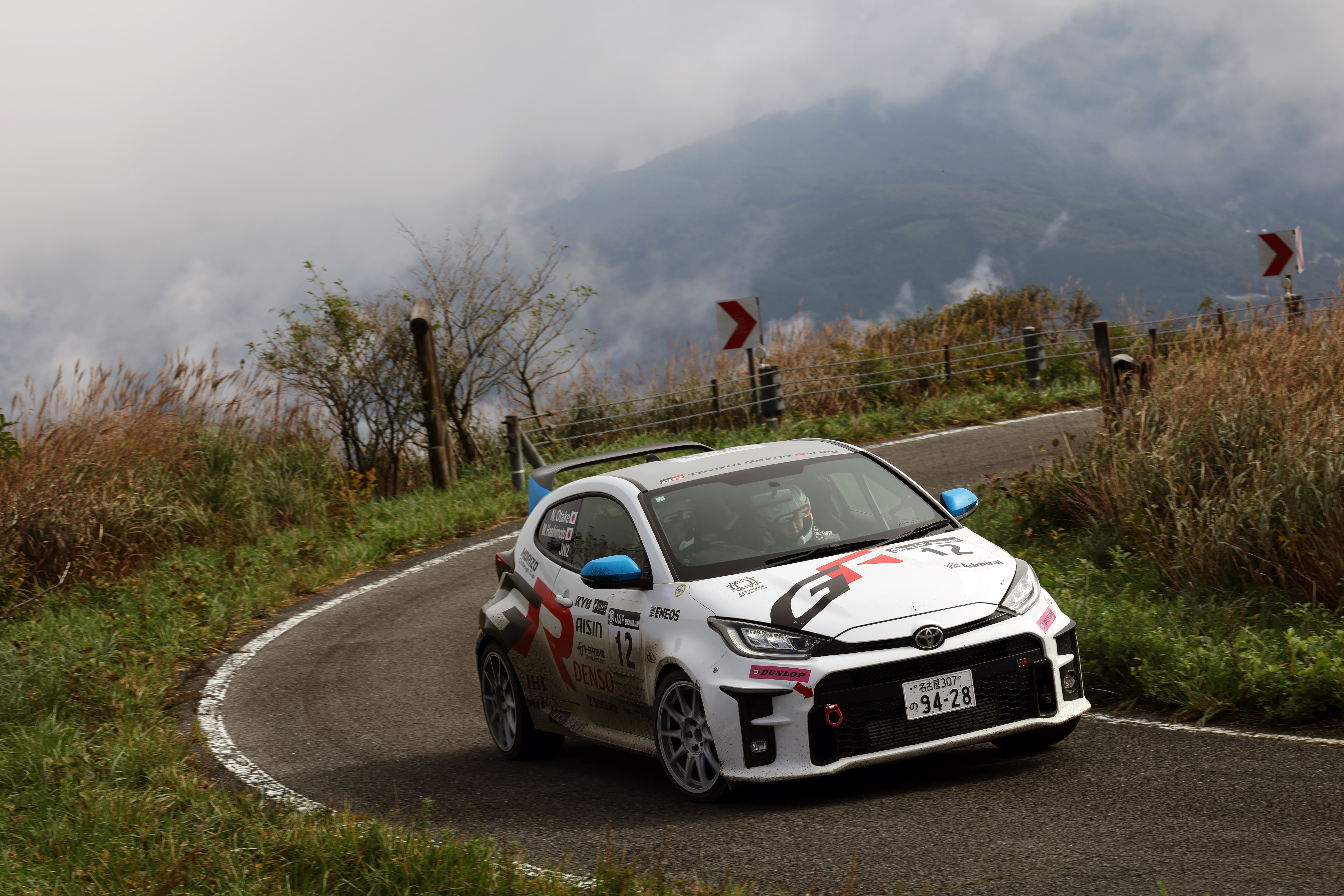 onedrop ラリー 18315625479_bf4cfdbb3d_z_600x6