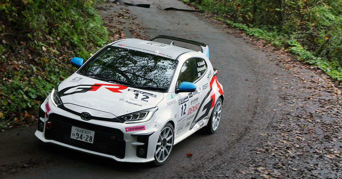 251020_ogp.jpg?la=ja-JP&rev=