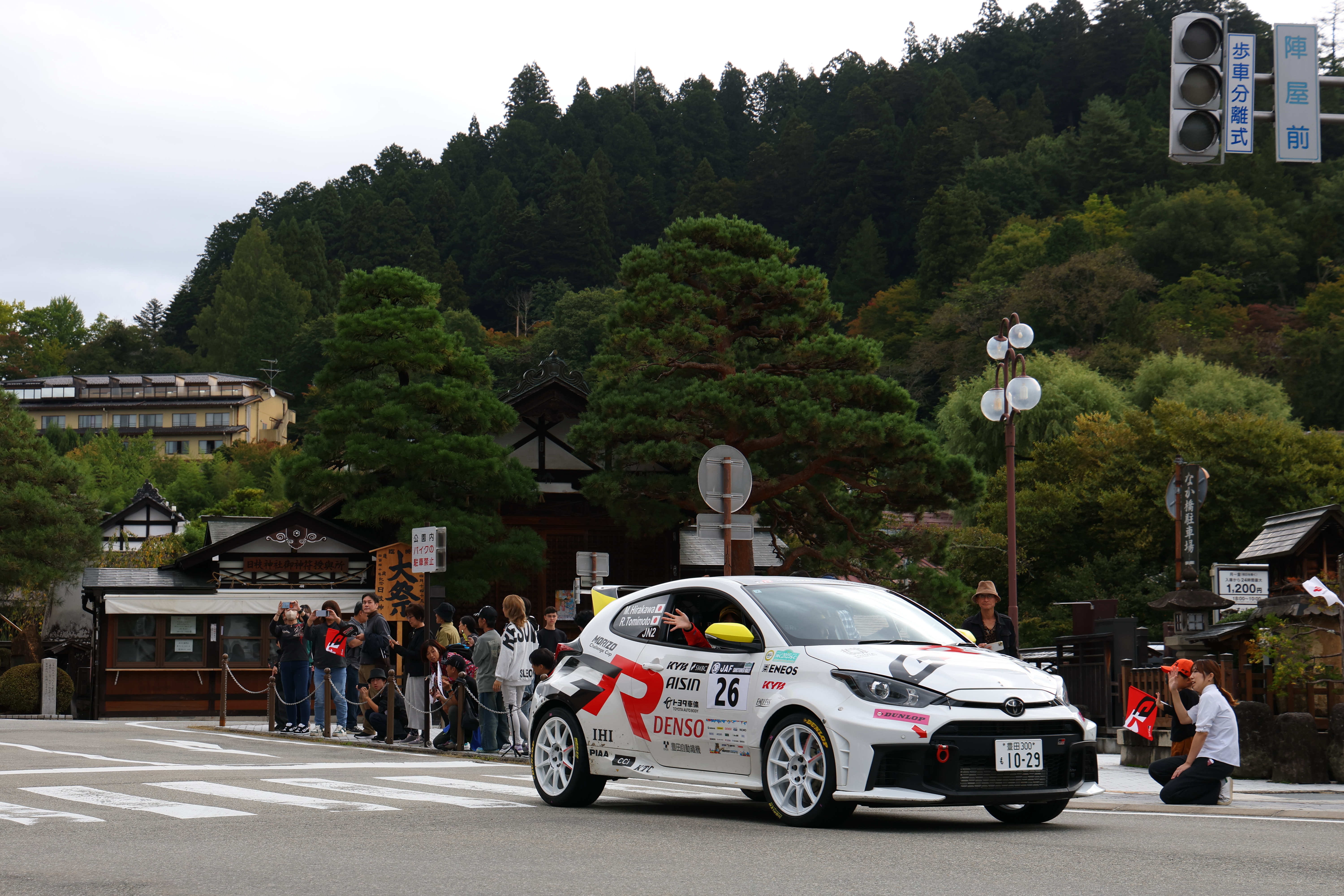 全日本ラリー選手権第8戦 第52回M.C.S.C.ラリーハイランドマスターズ