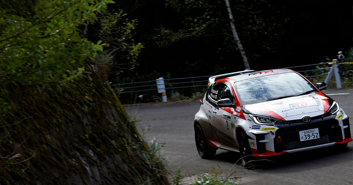 全日本ラリー選手権 第4戦 久万高原ラリー | 2021年 | 全日本ラリー