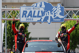 全日本ラリー選手権 第4戦　RALLY丹後2022