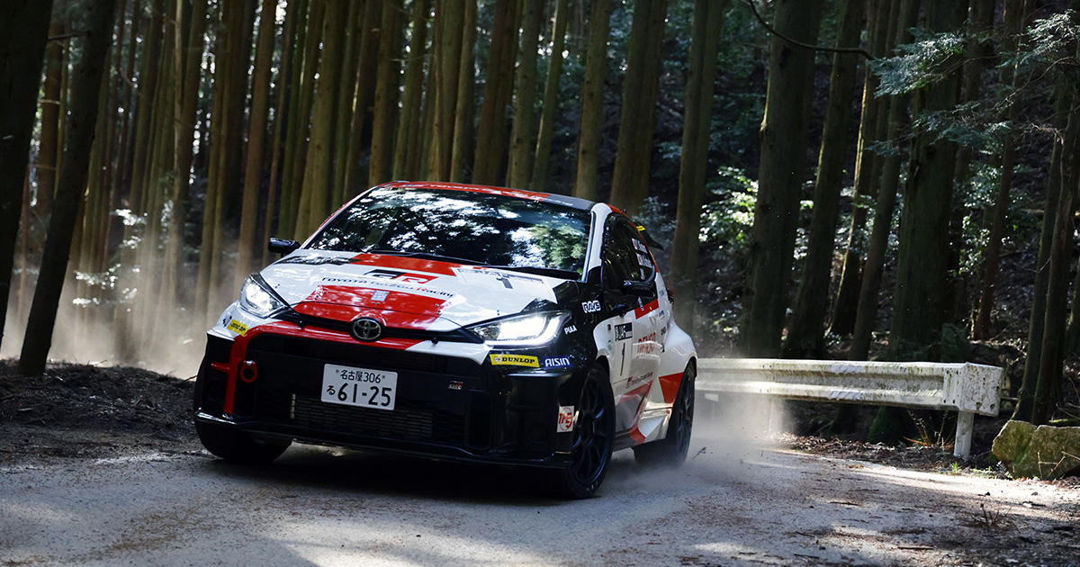 トヨタカップ 20周年記念大会　パンフレット トヨタカップ 20周年記念大会 パンフレット （2025年最新