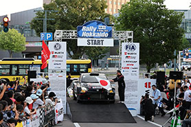 全日本ラリー選手権 第7戦 RALLY HOKKAIDO