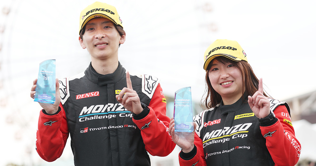 250305_1_ogp.jpg?rev=