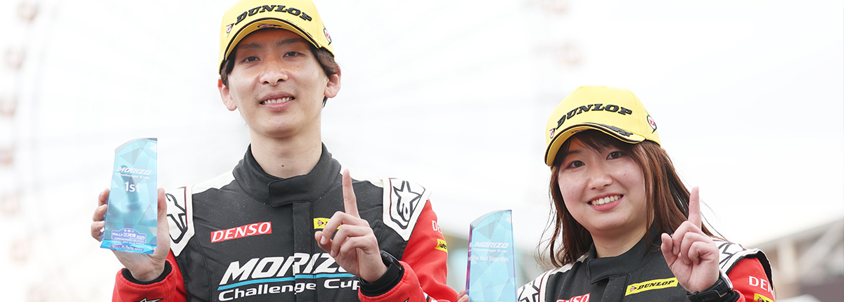 Rd.1 RALLY 三河湾 2025 フォトギャラリーを公開