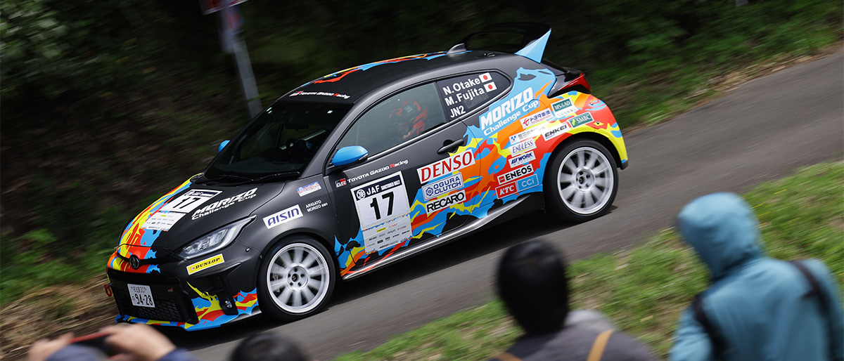 全日本ラリー 2025年 第1戦　RALLY 三河湾 2025 大会情報