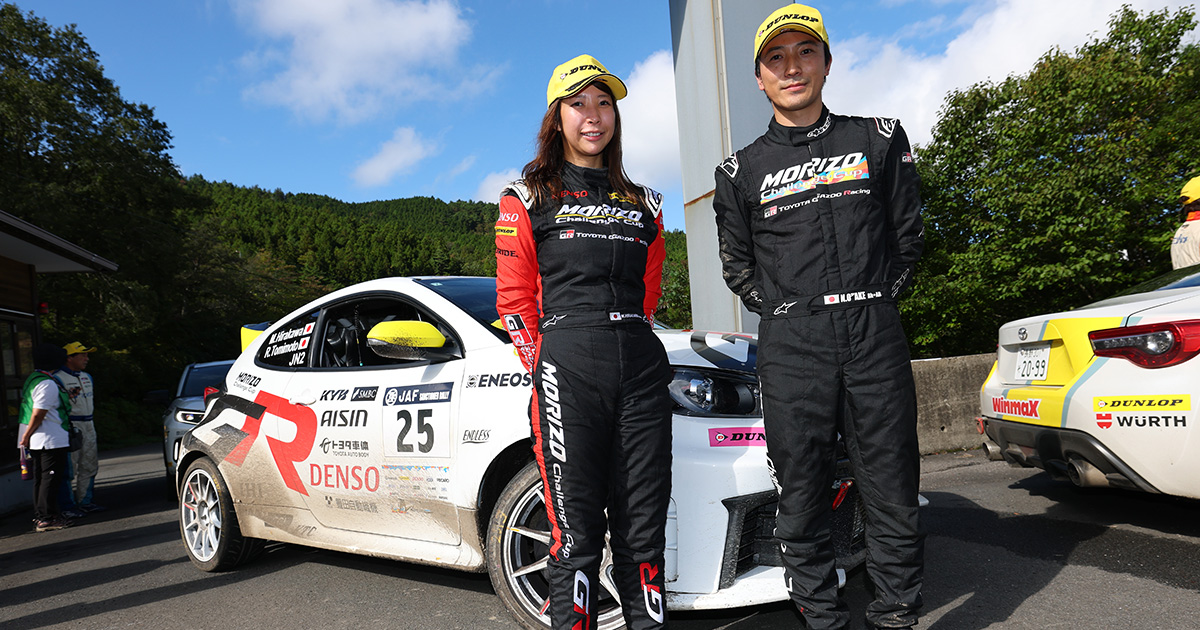 全日本ラリー選手権 2025年 第7戦 久万高原ラリー | 全日本ラリー