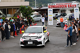 全日本ラリー選手権 第7戦 久万高原ラリー