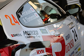 全日本ラリー選手権 第1戦 RALLY 三河湾 2026