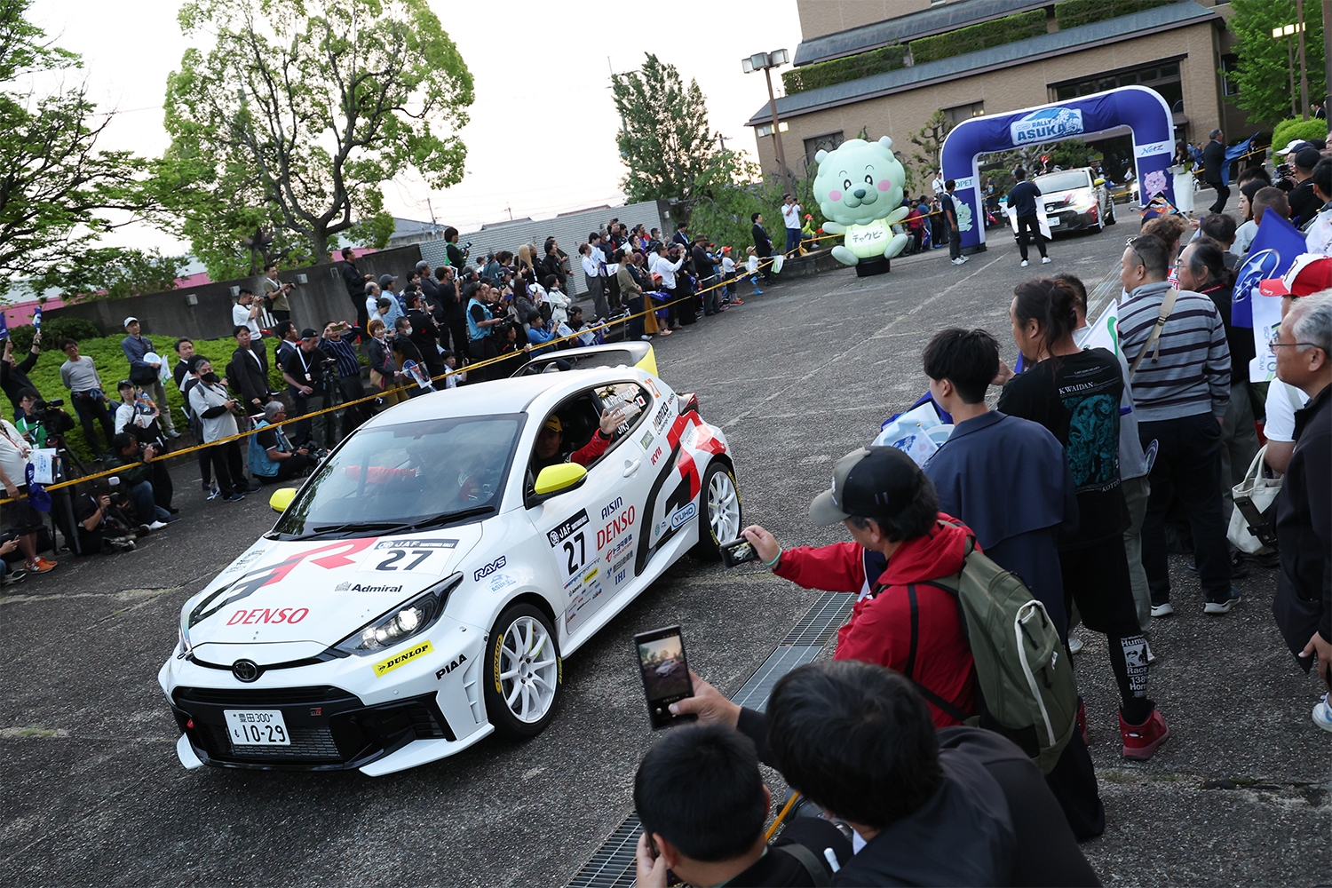 全日本ラリー選手権 第3戦 Rally 飛鳥 | 2026年 | 全日本ラリー