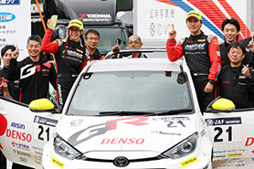 全日本ラリー選手権 第4戦 久万高原ラリー